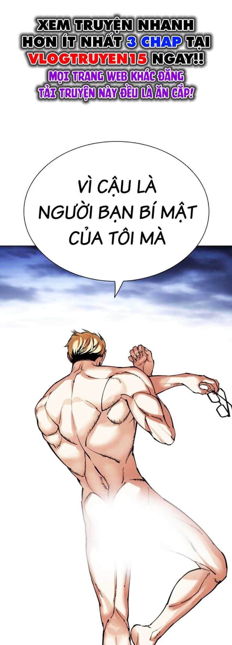 Hoán Đổi Diệu Kỳ Chapter 501 - Trang 48