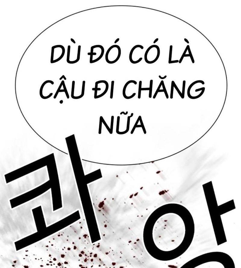 Hoán Đổi Diệu Kỳ Chapter 506 - Trang 246