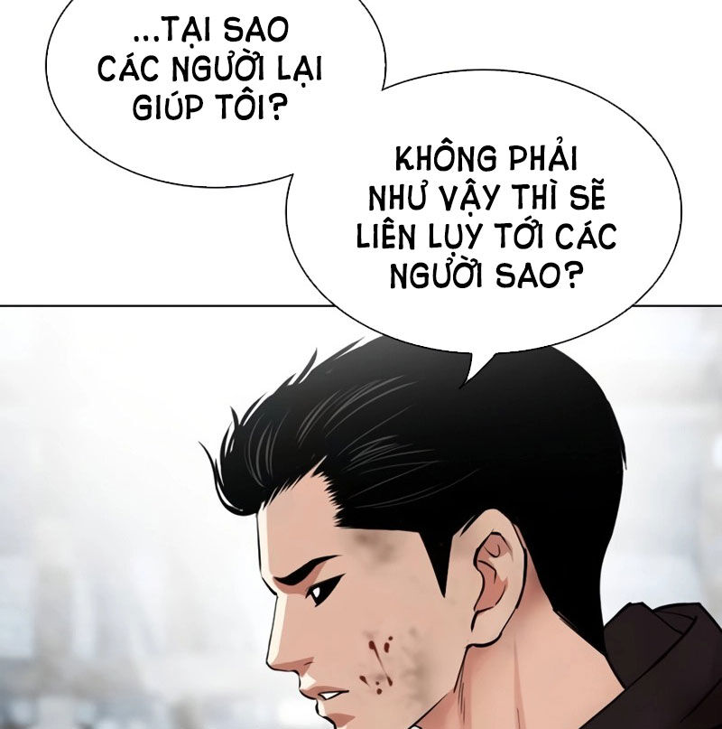 Hoán Đổi Diệu Kỳ Chapter 526 - Trang 323