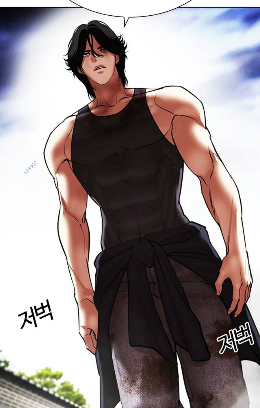 Hoán Đổi Diệu Kỳ Chapter 492 - Trang 5