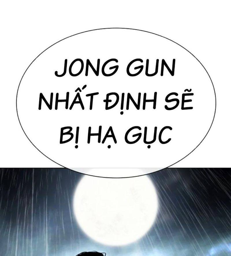 Hoán Đổi Diệu Kỳ Chapter 506 - Trang 28