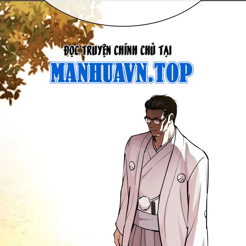 Hoán Đổi Diệu Kỳ Chapter 523 - Trang 61