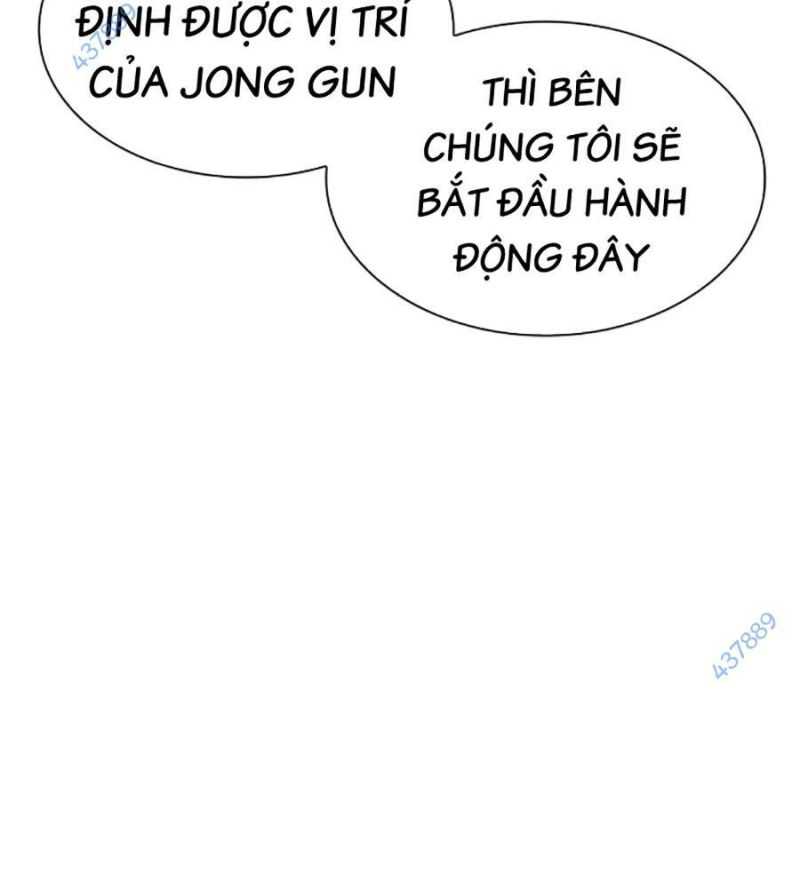 Hoán Đổi Diệu Kỳ Chapter 504 - Trang 10