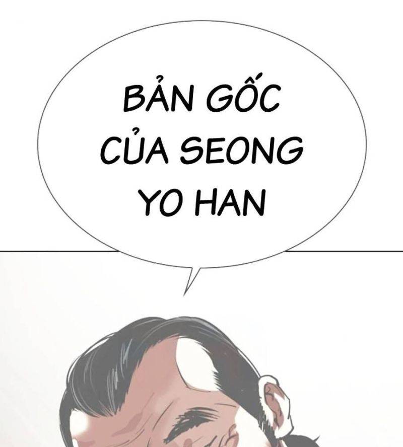 Hoán Đổi Diệu Kỳ Chapter 511 - Trang 177