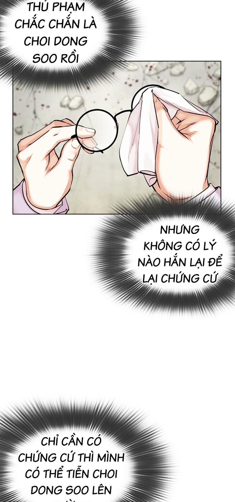 Hoán Đổi Diệu Kỳ Chapter 480 - Trang 101