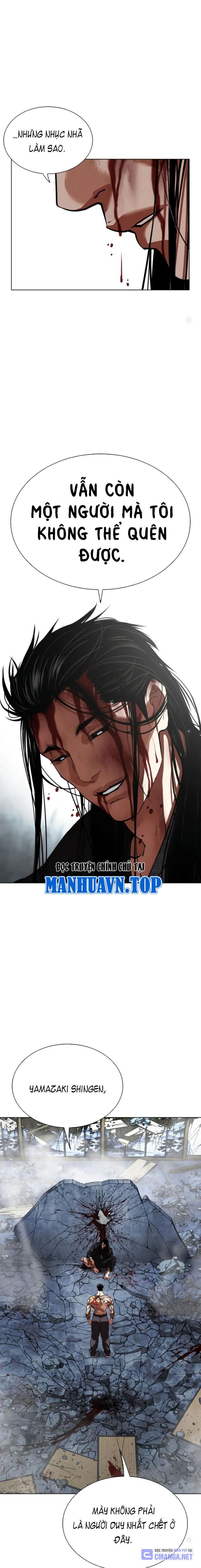 Hoán Đổi Diệu Kỳ Chapter 525 - Trang 23