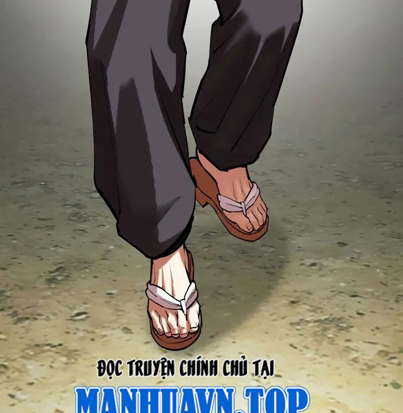 Hoán Đổi Diệu Kỳ Chapter 523 - Trang 215