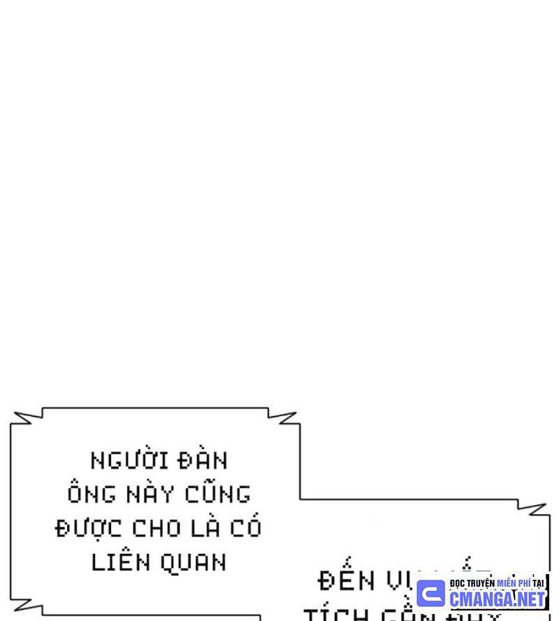 Hoán Đổi Diệu Kỳ Chapter 507 - Trang 17