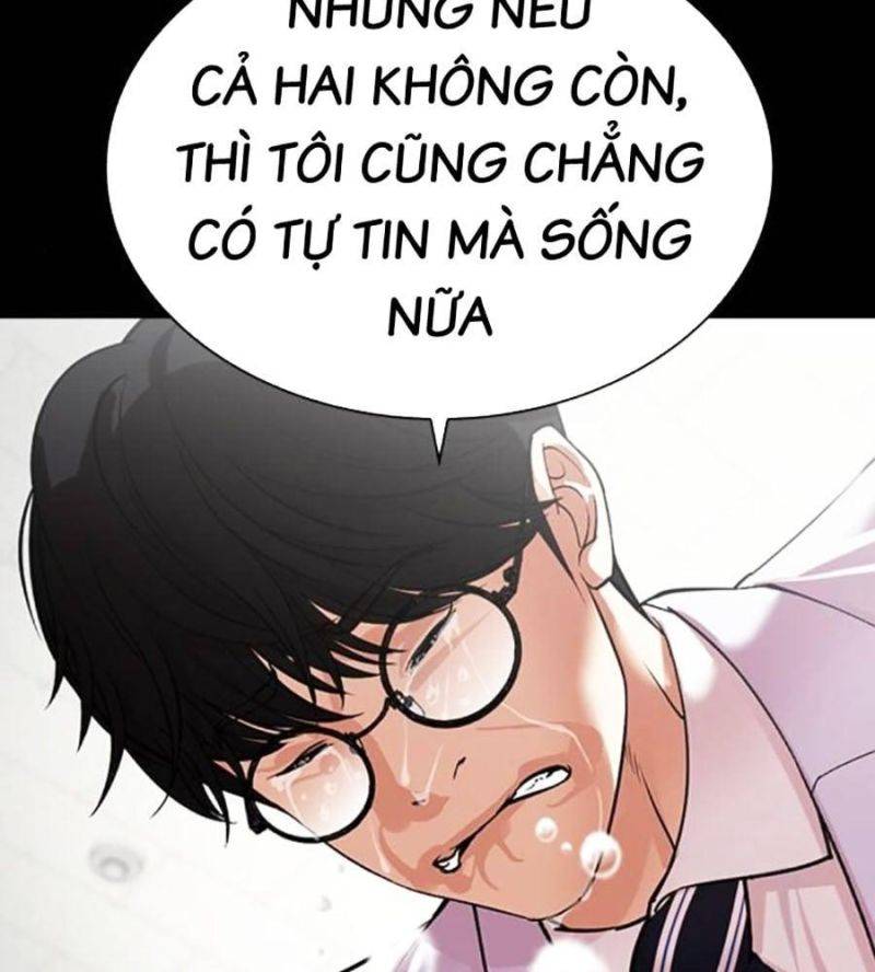 Hoán Đổi Diệu Kỳ Chapter 508 - Trang 141