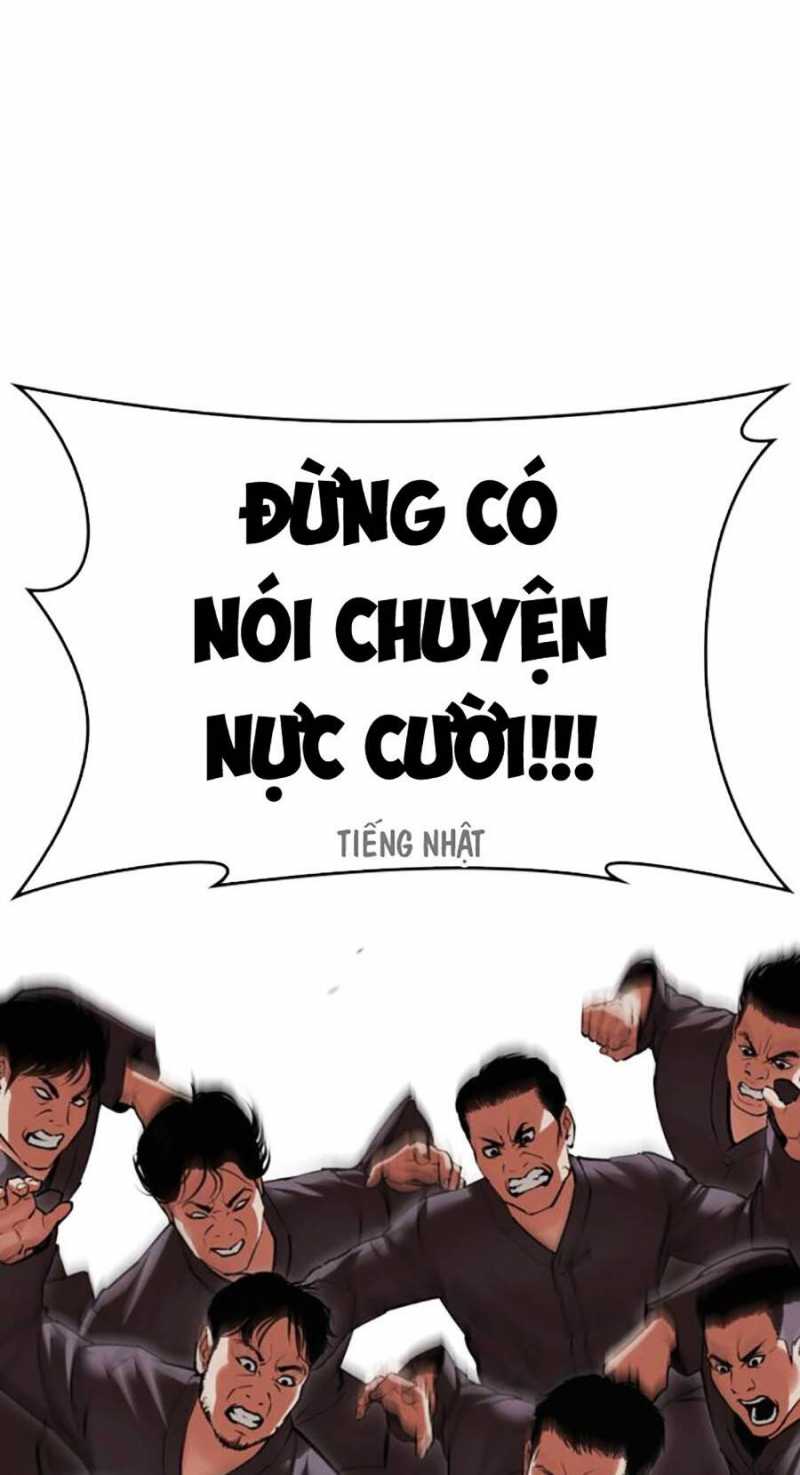 Hoán Đổi Diệu Kỳ Chapter 485 - Trang 3