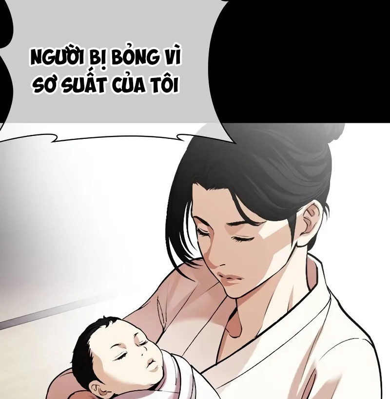 Hoán Đổi Diệu Kỳ Chapter 523 - Trang 181