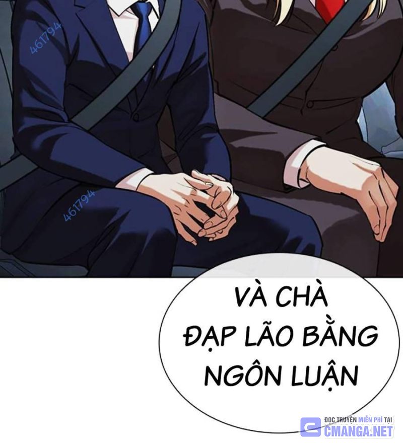 Hoán Đổi Diệu Kỳ Chapter 515 - Trang 20