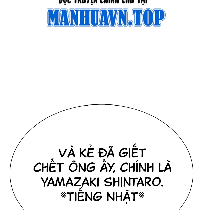 Hoán Đổi Diệu Kỳ Chapter 527 - Trang 39