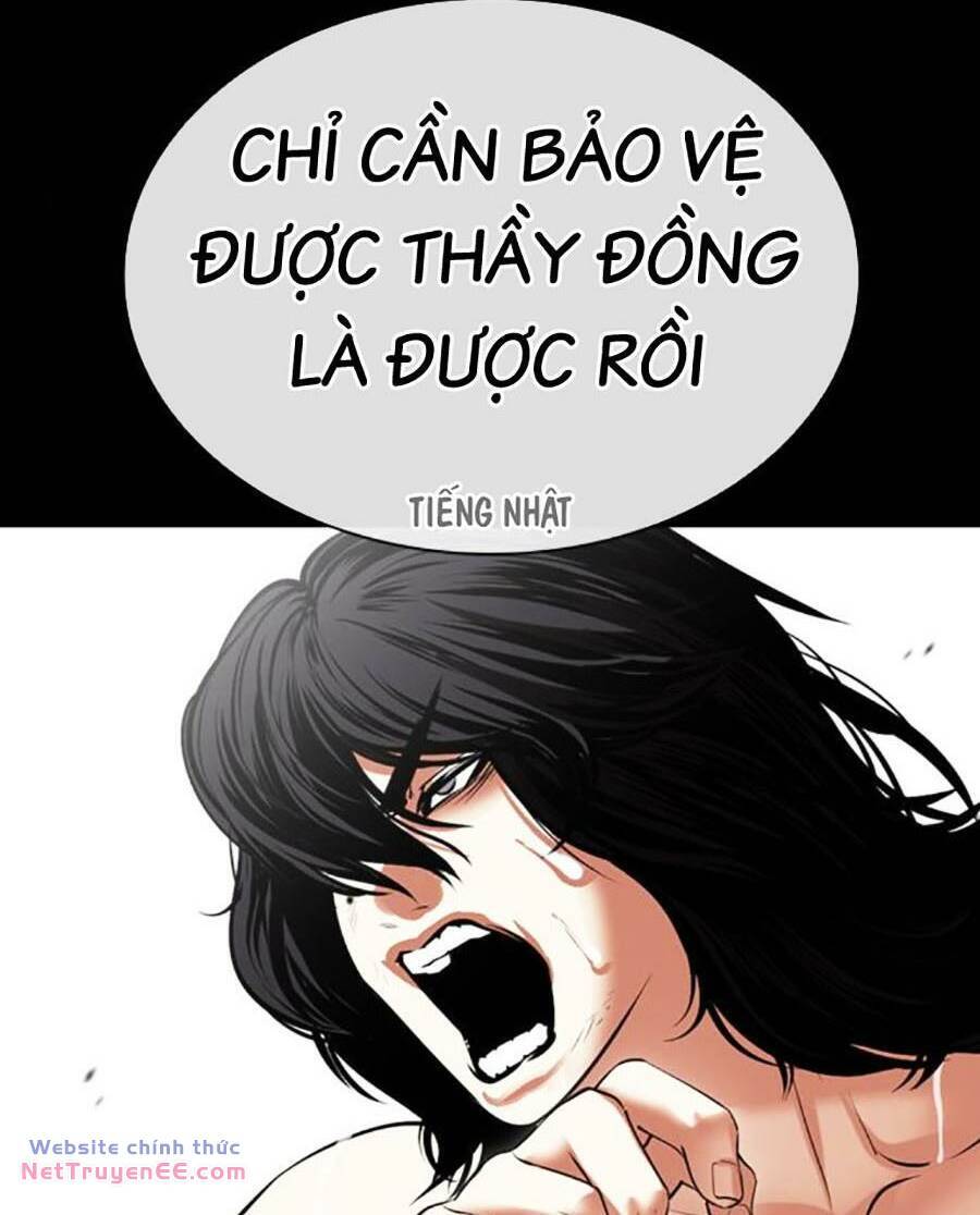 Hoán Đổi Diệu Kỳ Chapter 490 - Trang 147