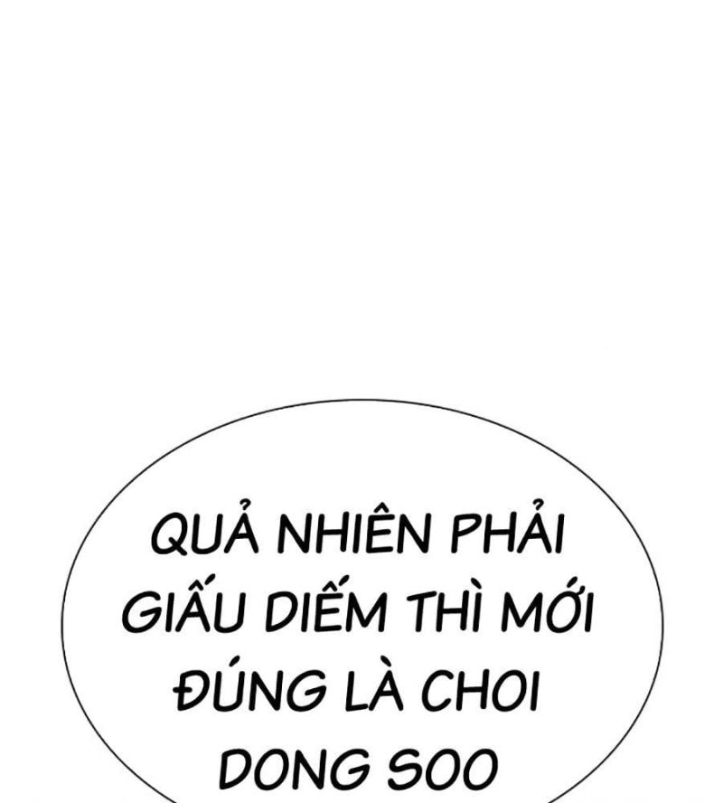 Hoán Đổi Diệu Kỳ Chapter 516 - Trang 27