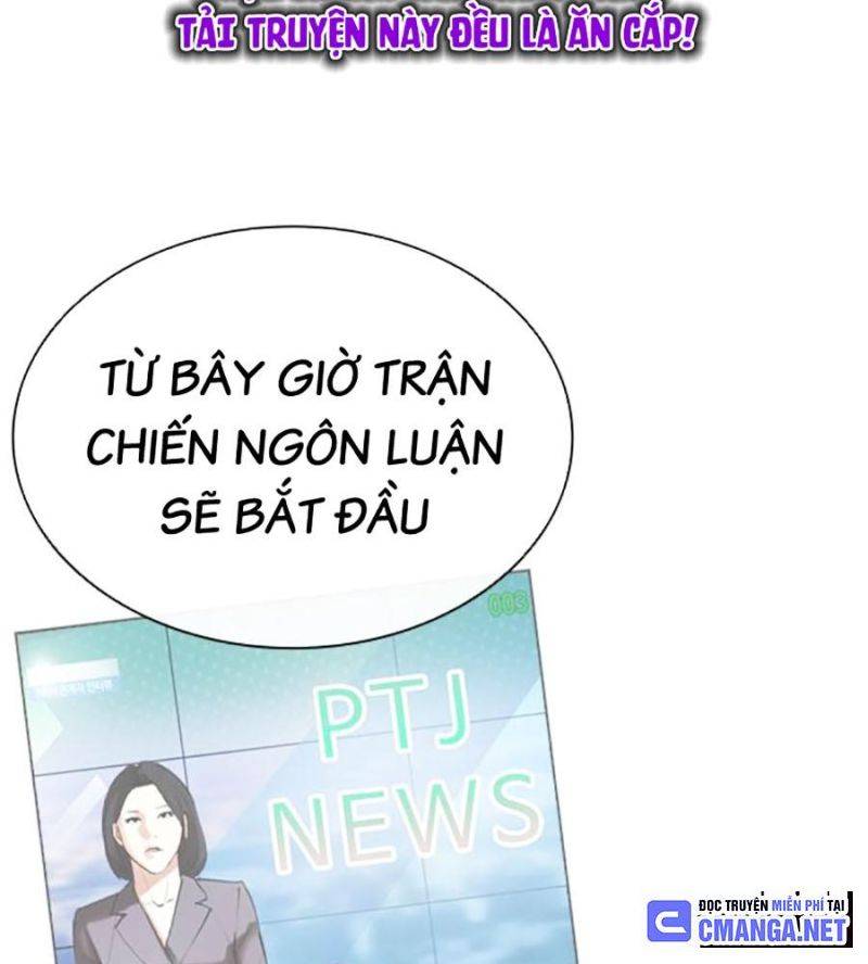 Hoán Đổi Diệu Kỳ Chapter 507 - Trang 29