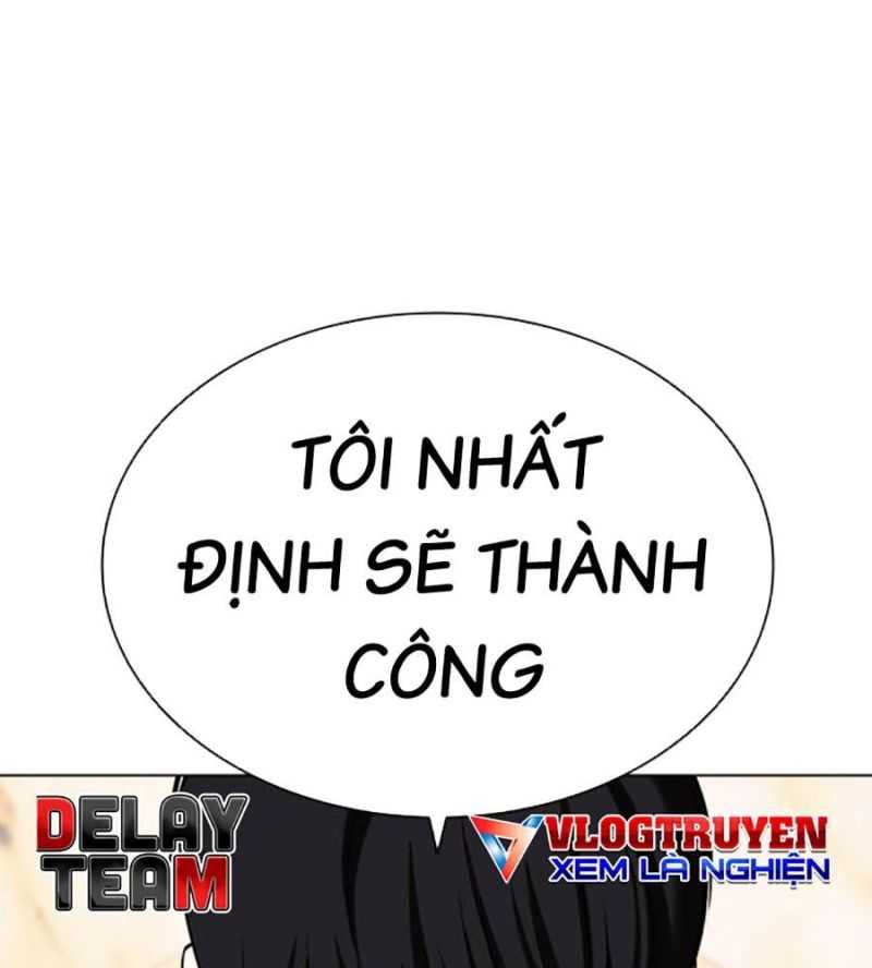 Hoán Đổi Diệu Kỳ Chapter 504.5 - Trang 149