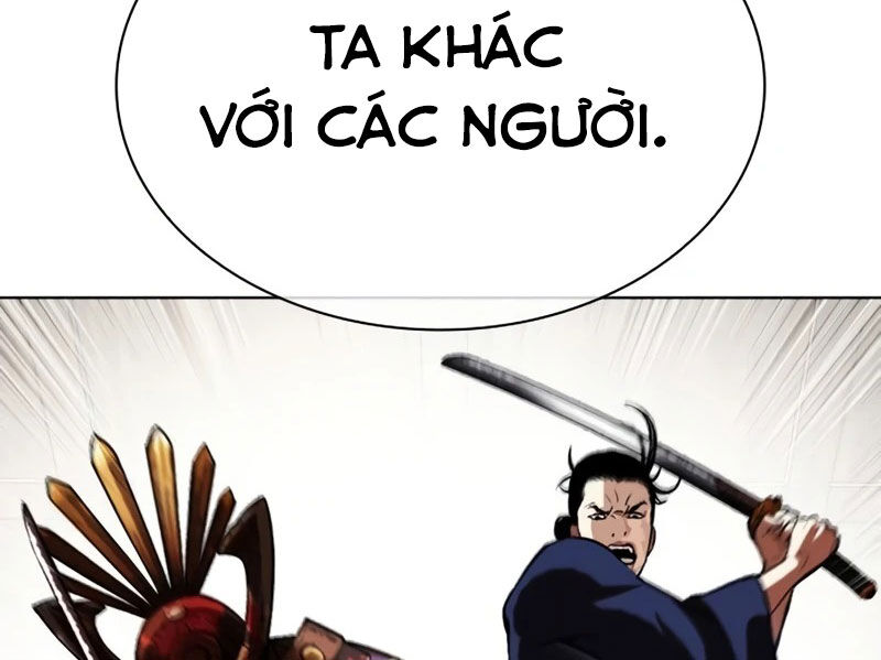 Hoán Đổi Diệu Kỳ Chapter 522 - Trang 212