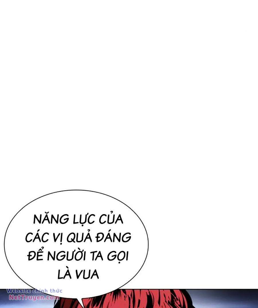 Hoán Đổi Diệu Kỳ Chapter 495 - Trang 74