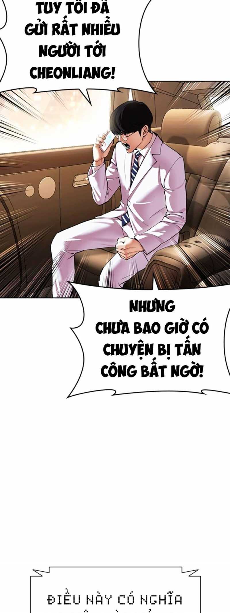 Hoán Đổi Diệu Kỳ Chapter 502 - Trang 81