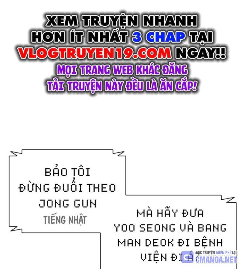 Hoán Đổi Diệu Kỳ Chapter 512 - Trang 50