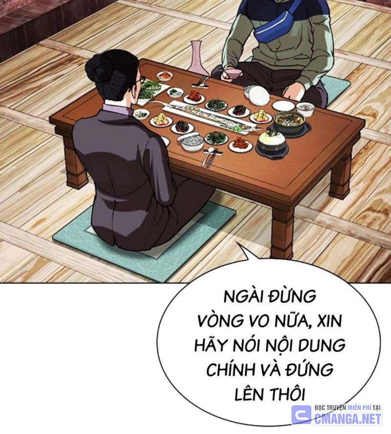 Hoán Đổi Diệu Kỳ Chapter 517 - Trang 113