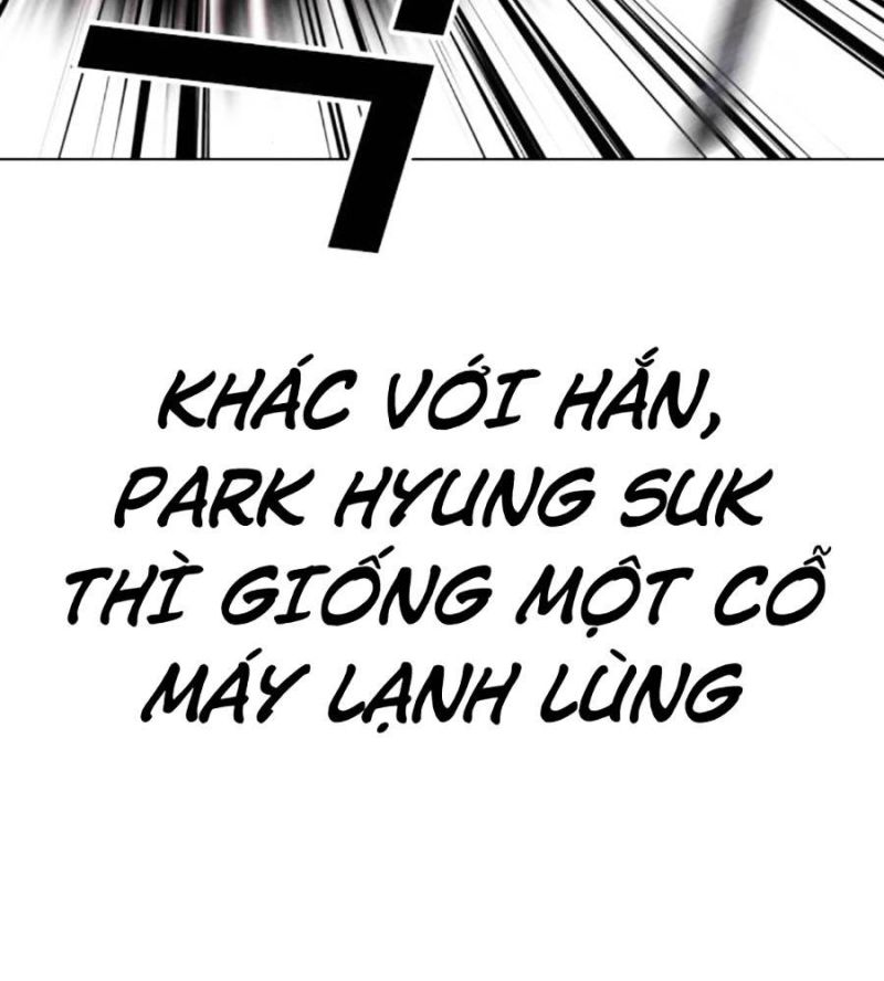 Hoán Đổi Diệu Kỳ Chapter 515 - Trang 79