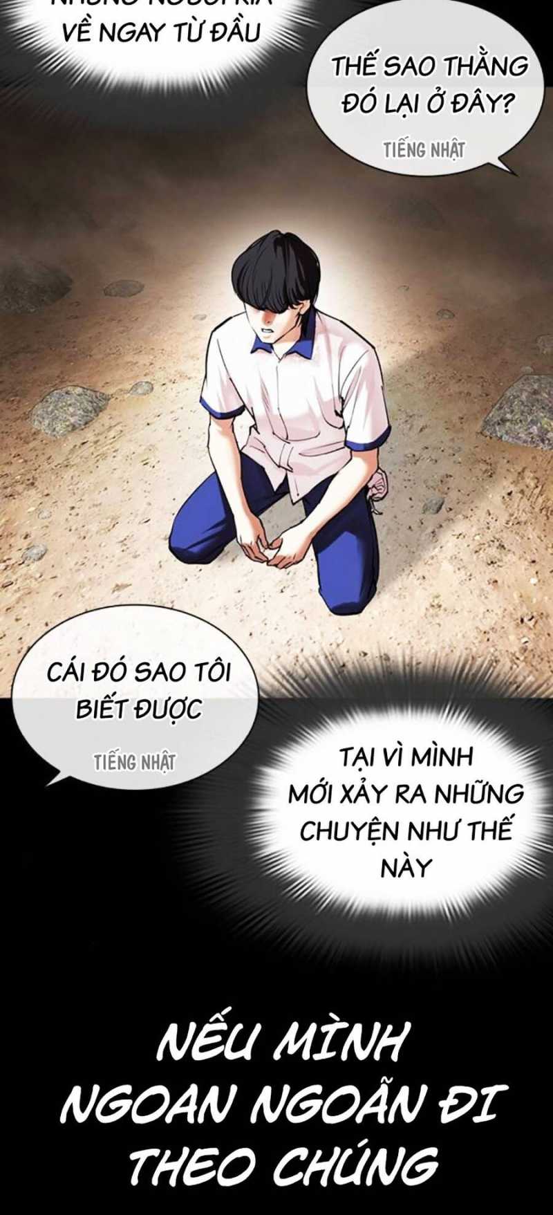 Hoán Đổi Diệu Kỳ Chapter 484 - Trang 14