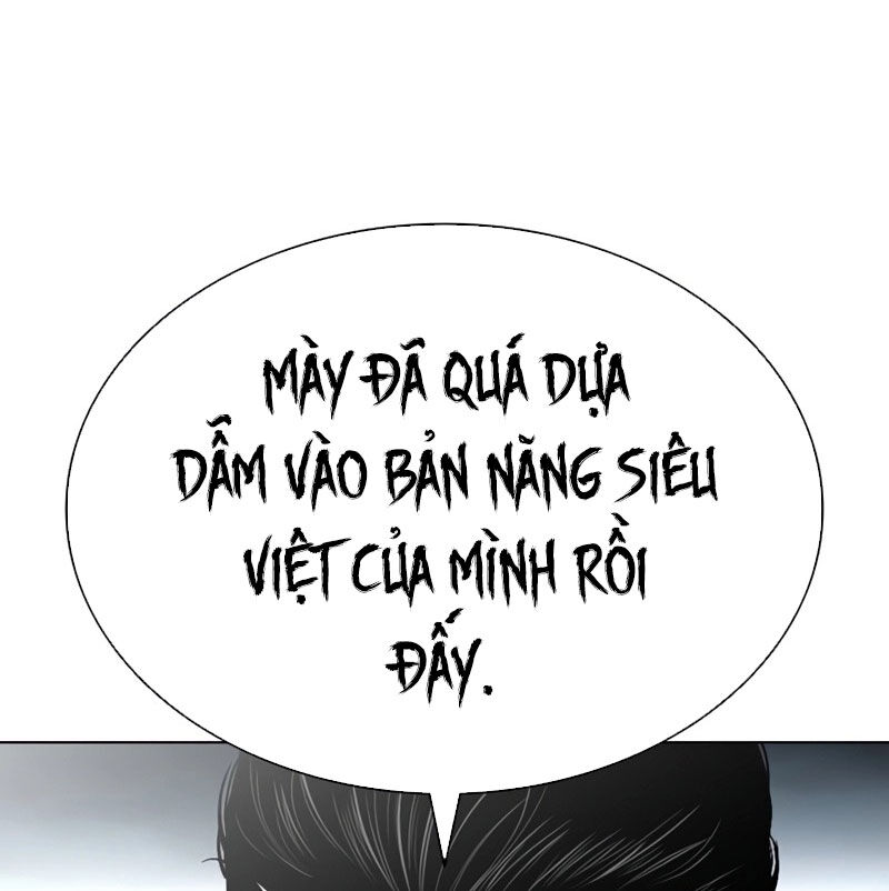 Hoán Đổi Diệu Kỳ Chapter 526 - Trang 202