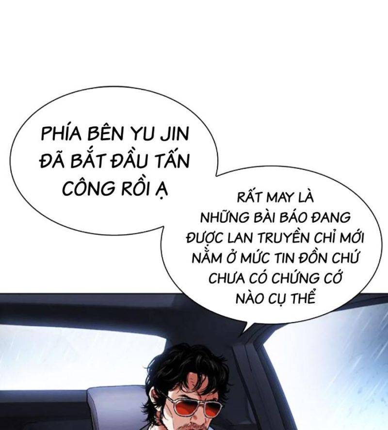 Hoán Đổi Diệu Kỳ Chapter 507 - Trang 24