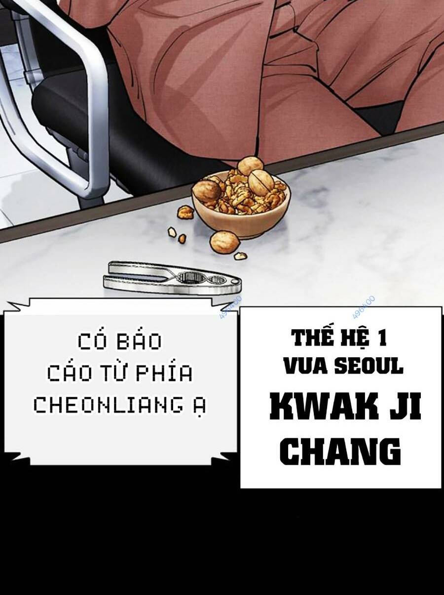 Hoán Đổi Diệu Kỳ Chapter 493 - Trang 25