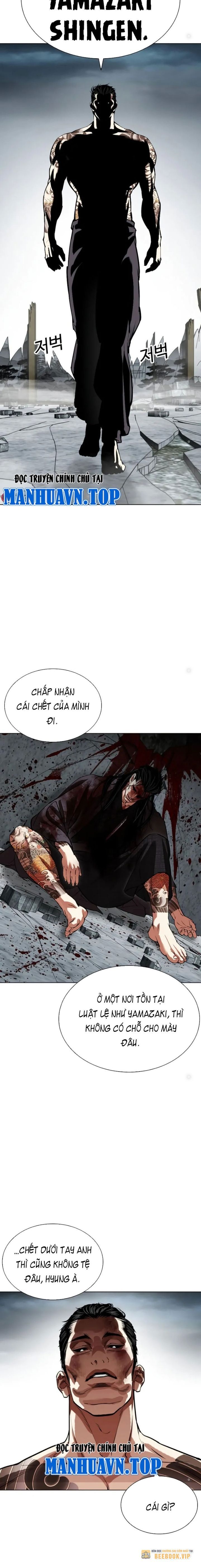 Hoán Đổi Diệu Kỳ Chapter 525 - Trang 22