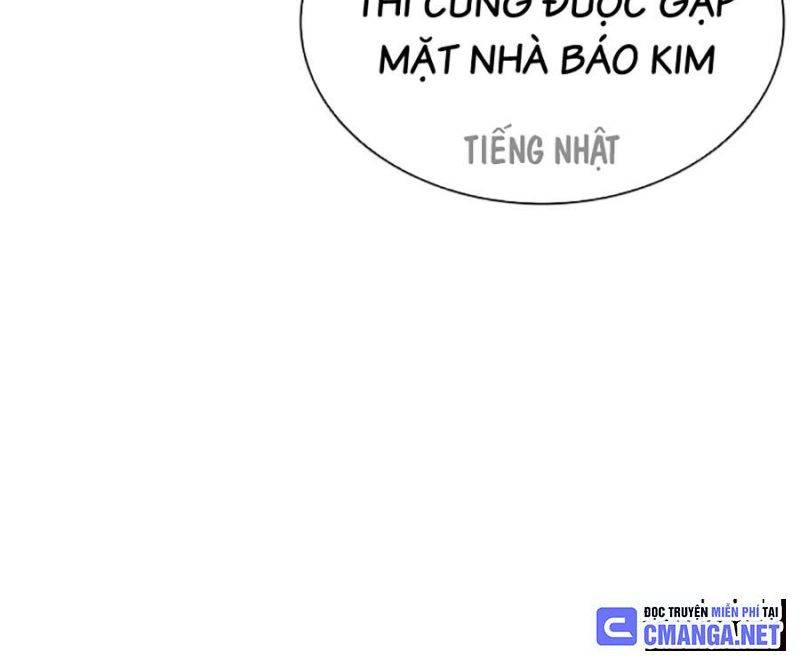 Hoán Đổi Diệu Kỳ Chapter 503 - Trang 224