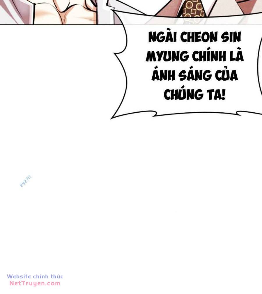 Hoán Đổi Diệu Kỳ Chapter 495 - Trang 101