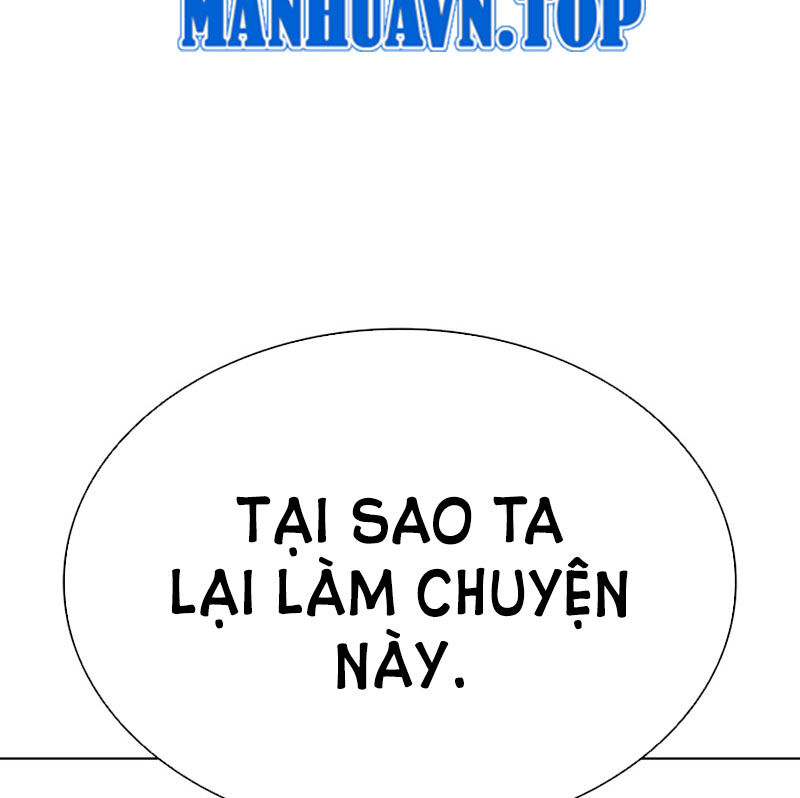 Hoán Đổi Diệu Kỳ Chapter 526 - Trang 325