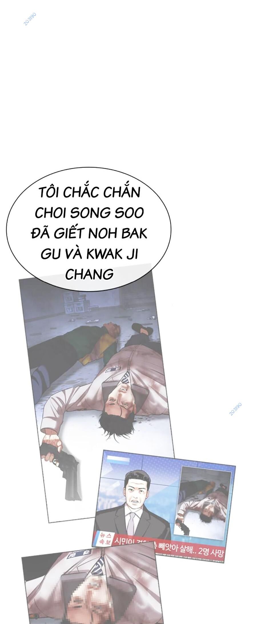 Hoán Đổi Diệu Kỳ Chapter 480 - Trang 110