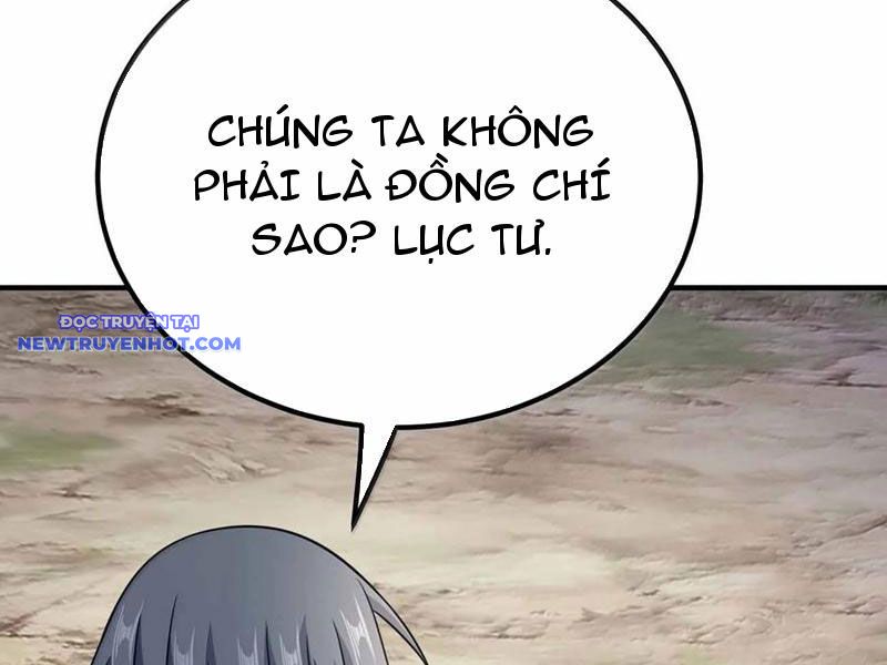 Nương Tử Nhà Ta Là Nữ Đế chapter 196 - Trang 75