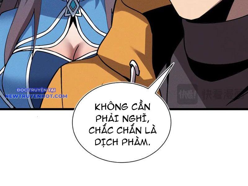 Trảm Linh Thiếu Nữ: Tất Cả Khế Ước Của Ta Đều Là Thượng Cổ Thần Binh chapter 21 - Trang 19