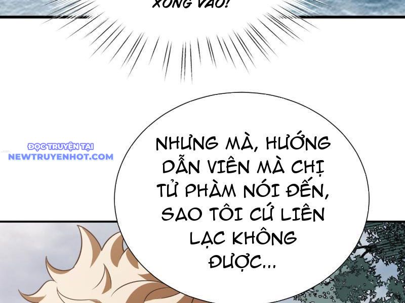 Trảm Thần chapter 19 - Trang 51