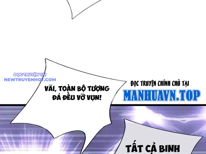 Ngủ say vạn cổ: Xuất thế quét ngang chư thiên chapter 70 - Trang 33