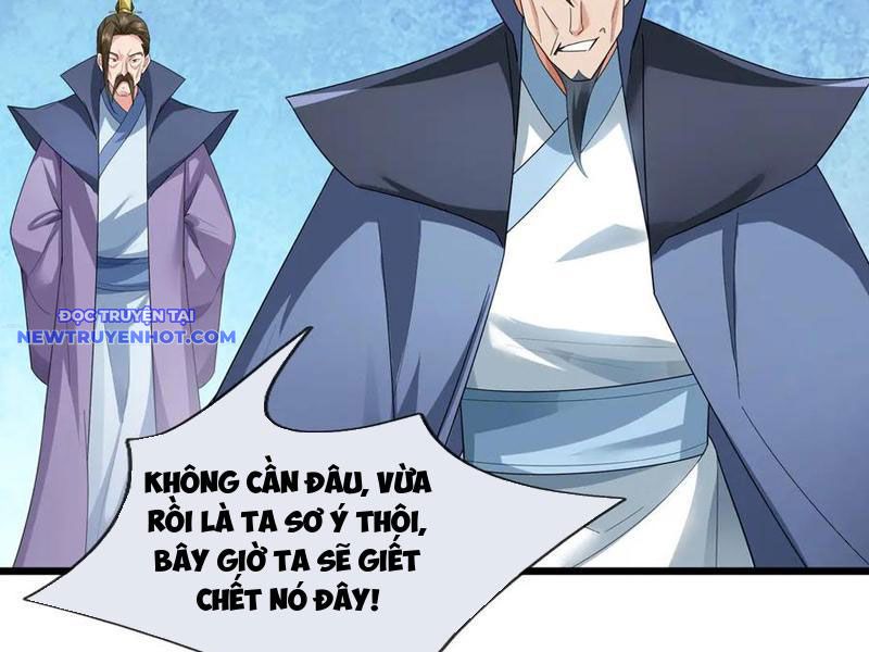 Ngủ say vạn cổ: Xuất thế quét ngang chư thiên chapter 76 - Trang 59