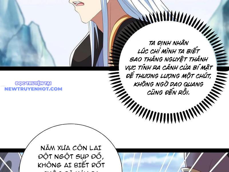 Hoá Ra Ta Là Lão Tổ Ma đạo? chapter 70 - Trang 36