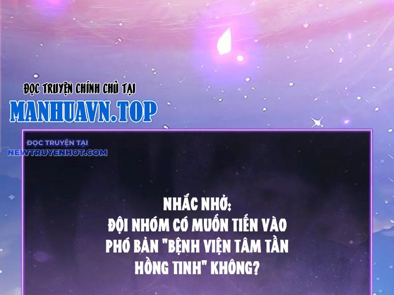 Toàn Dân Tận Thế: Ta Virus Quân Vương chapter 23 - Trang 94