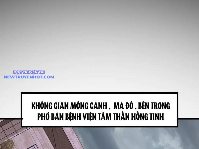 Toàn Dân Tận Thế: Ta Virus Quân Vương chapter 23 - Trang 99