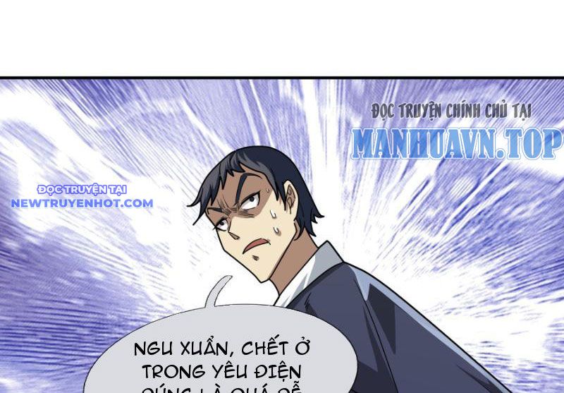 Ngủ say vạn cổ: Xuất thế quét ngang chư thiên chapter 12 - Trang 97