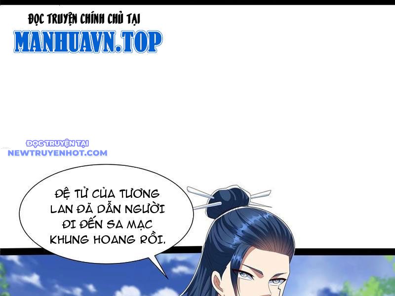 Hoá Ra Ta Là Lão Tổ Ma đạo? chapter 70 - Trang 32