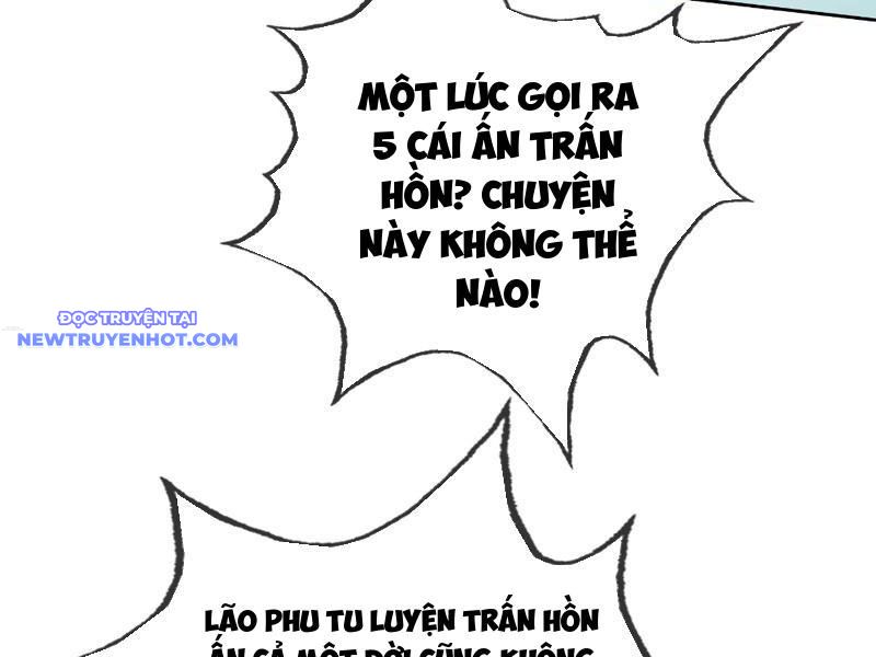 Ngủ say vạn cổ: Xuất thế quét ngang chư thiên chapter 4 - Trang 27