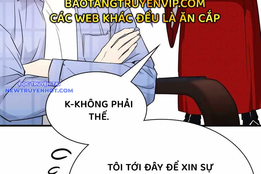 Giấc Mơ Trong Game Trở Thành Hiện Thực chapter 67 - Trang 148