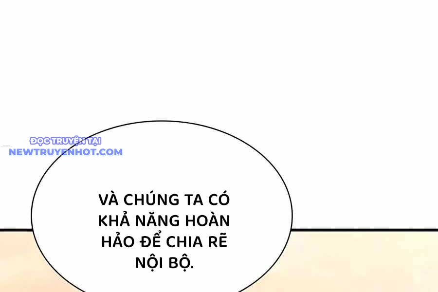 Giấc Mơ Trong Game Trở Thành Hiện Thực chapter 67 - Trang 224