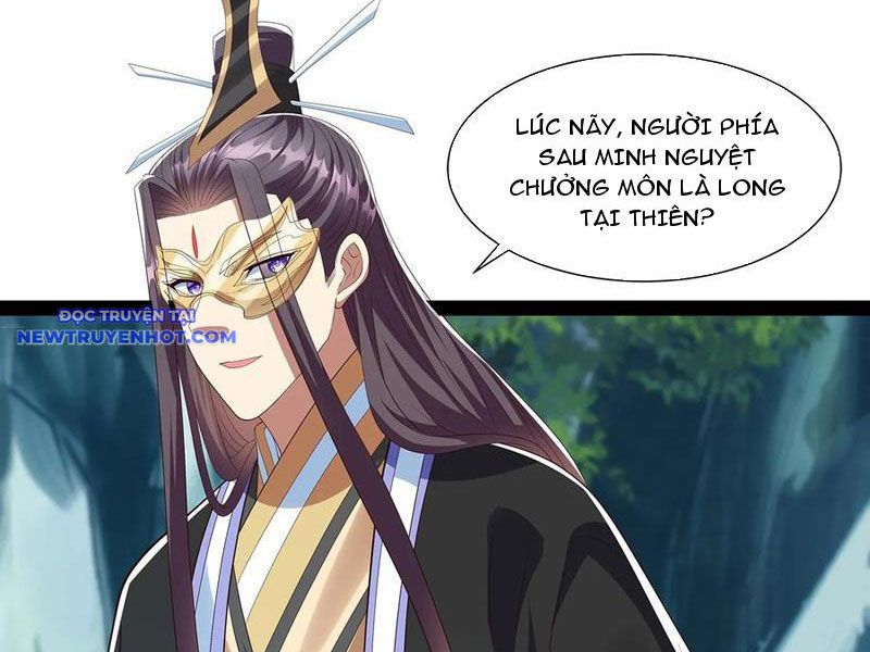 Hoá Ra Ta Là Lão Tổ Ma đạo? chapter 71 - Trang 20